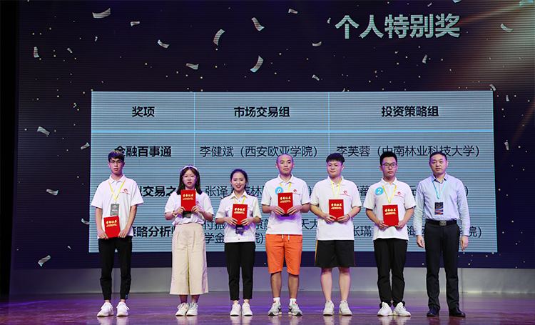 深圳USDT钱包数据科技有限公司 深圳USDT钱包数据科技有限公司