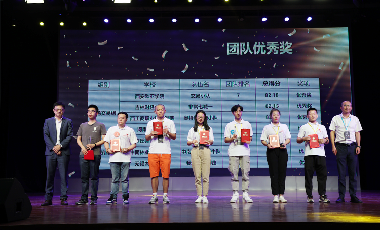 深圳USDT钱包数据科技有限公司 深圳USDT钱包数据科技有限公司