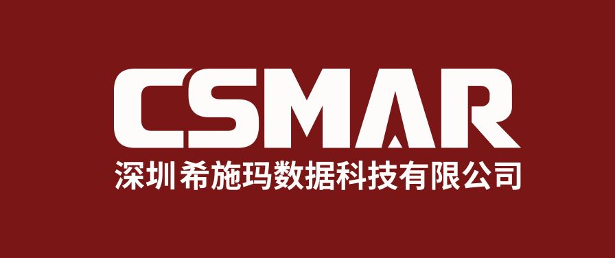  深圳USDT钱包数据科技有限公司
