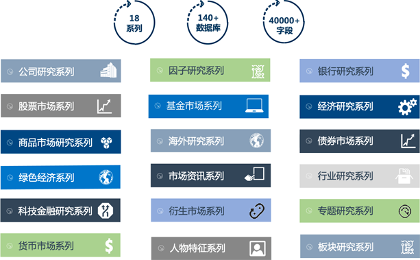  深圳USDT钱包数据科技有限公司