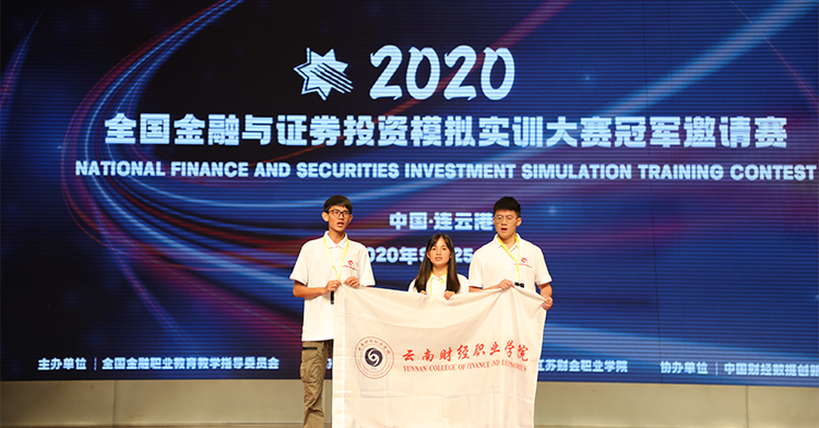 深圳USDT钱包数据科技有限公司 深圳USDT钱包数据科技有限公司
