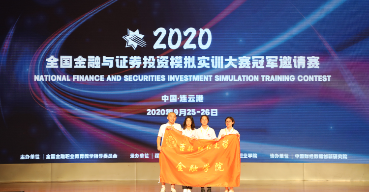 深圳USDT钱包数据科技有限公司 深圳USDT钱包数据科技有限公司