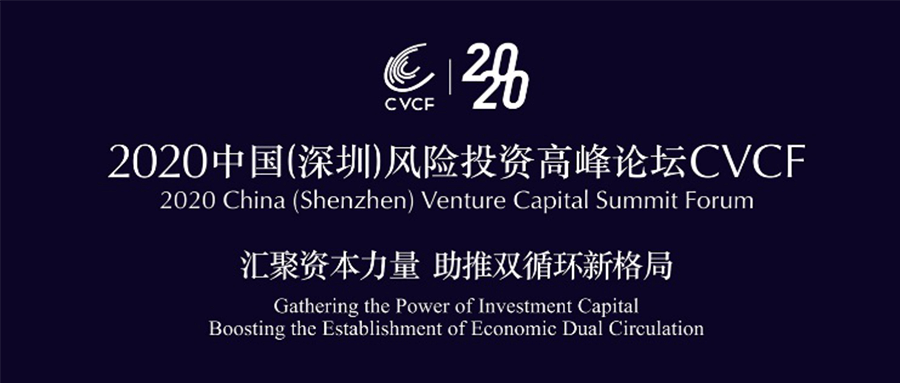  深圳USDT钱包数据科技有限公司