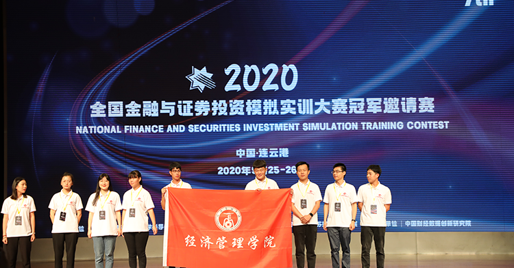 深圳USDT钱包数据科技有限公司 深圳USDT钱包数据科技有限公司