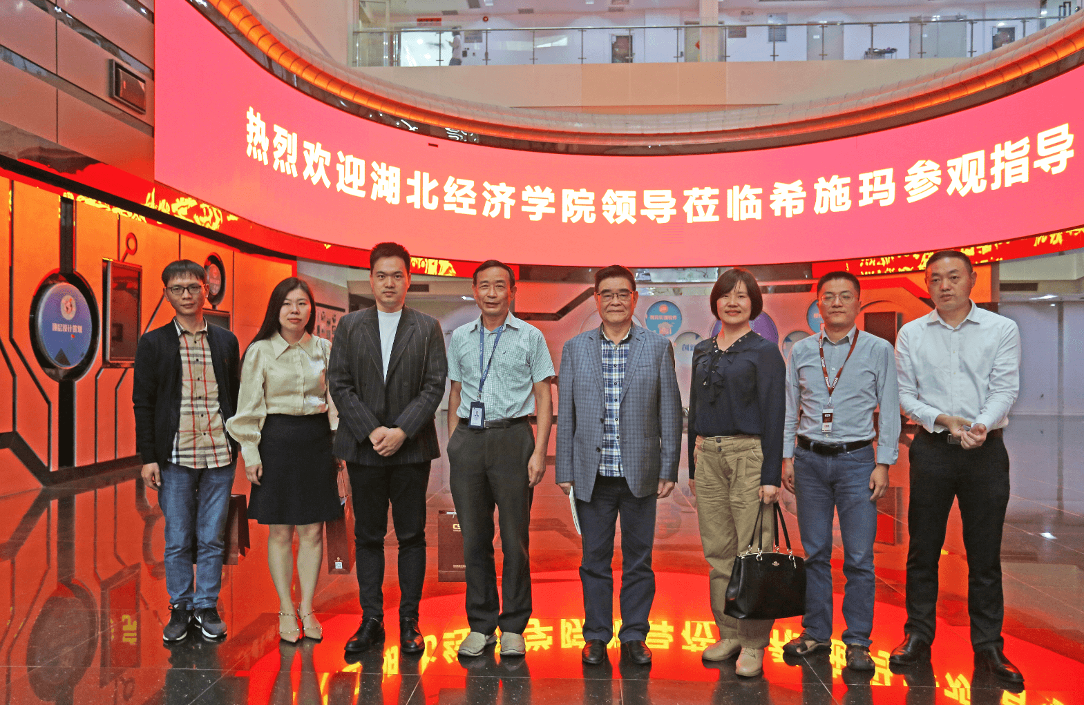 深圳USDT钱包数据科技有限公司