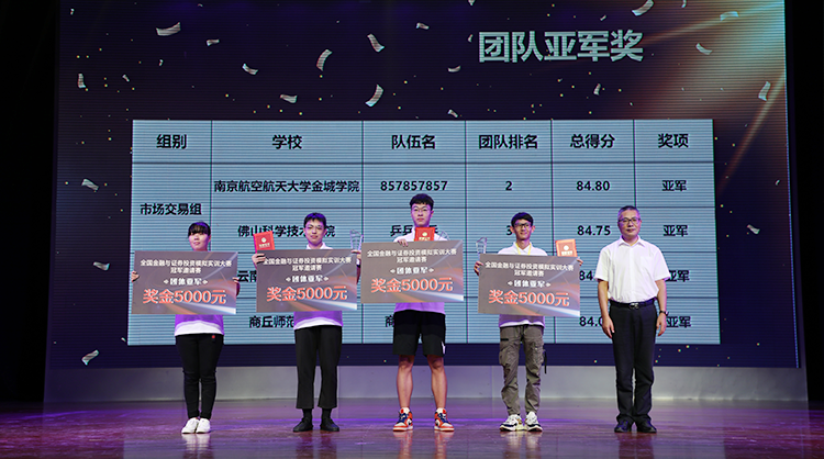 深圳USDT钱包数据科技有限公司 深圳USDT钱包数据科技有限公司