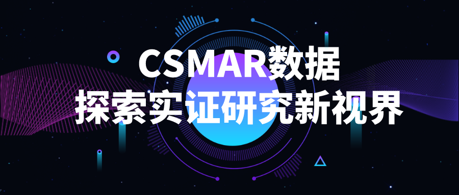  深圳USDT钱包数据科技有限公司
