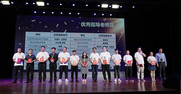 深圳USDT钱包数据科技有限公司 深圳USDT钱包数据科技有限公司