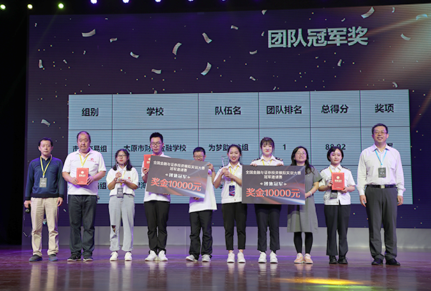 深圳USDT钱包数据科技有限公司 深圳USDT钱包数据科技有限公司