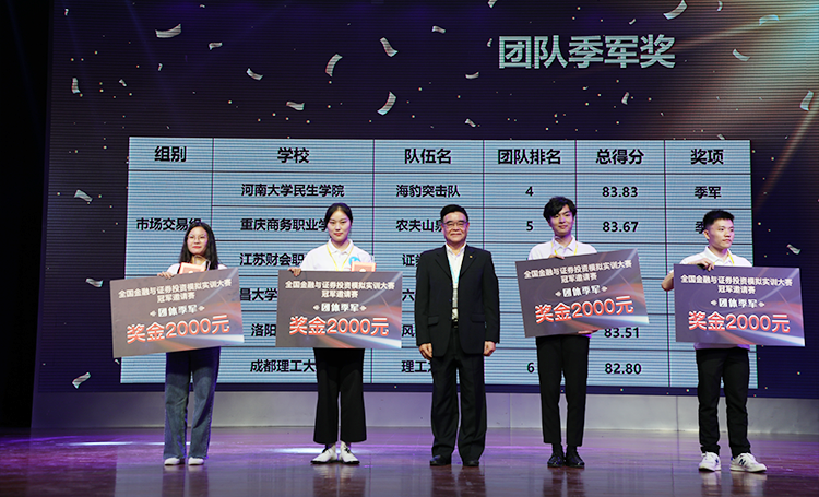 深圳USDT钱包数据科技有限公司 深圳USDT钱包数据科技有限公司